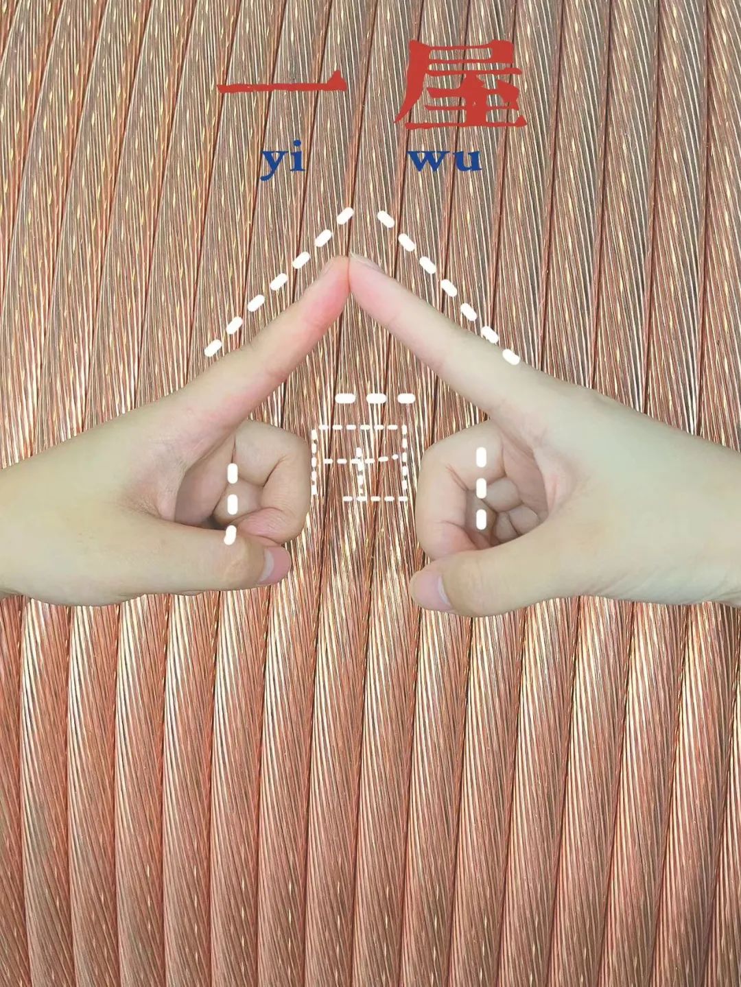 詩韻七夕，愛在湘聯 真“芯”愛你，朝夕護你 #安全用電你我湘聯