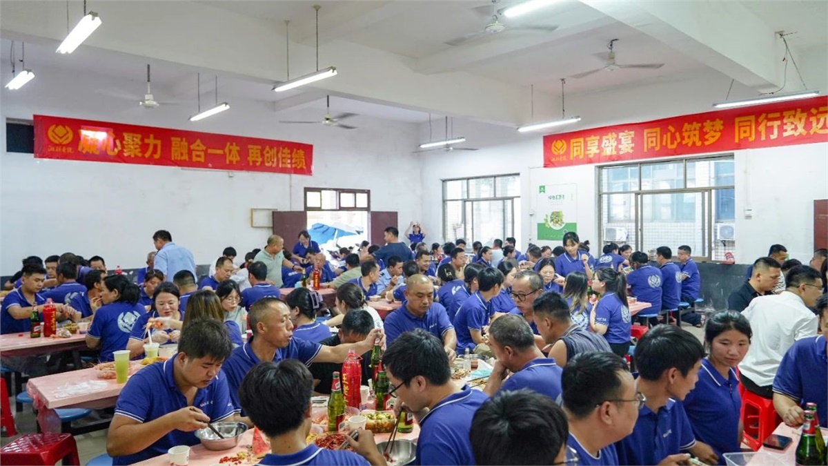 歡聚盛夏，凝心聚力，湘聯(lián)電纜海鮮盛宴歡樂回顧！