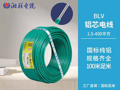 家庭電路中，如何正確安裝電線以避免安全隱患？